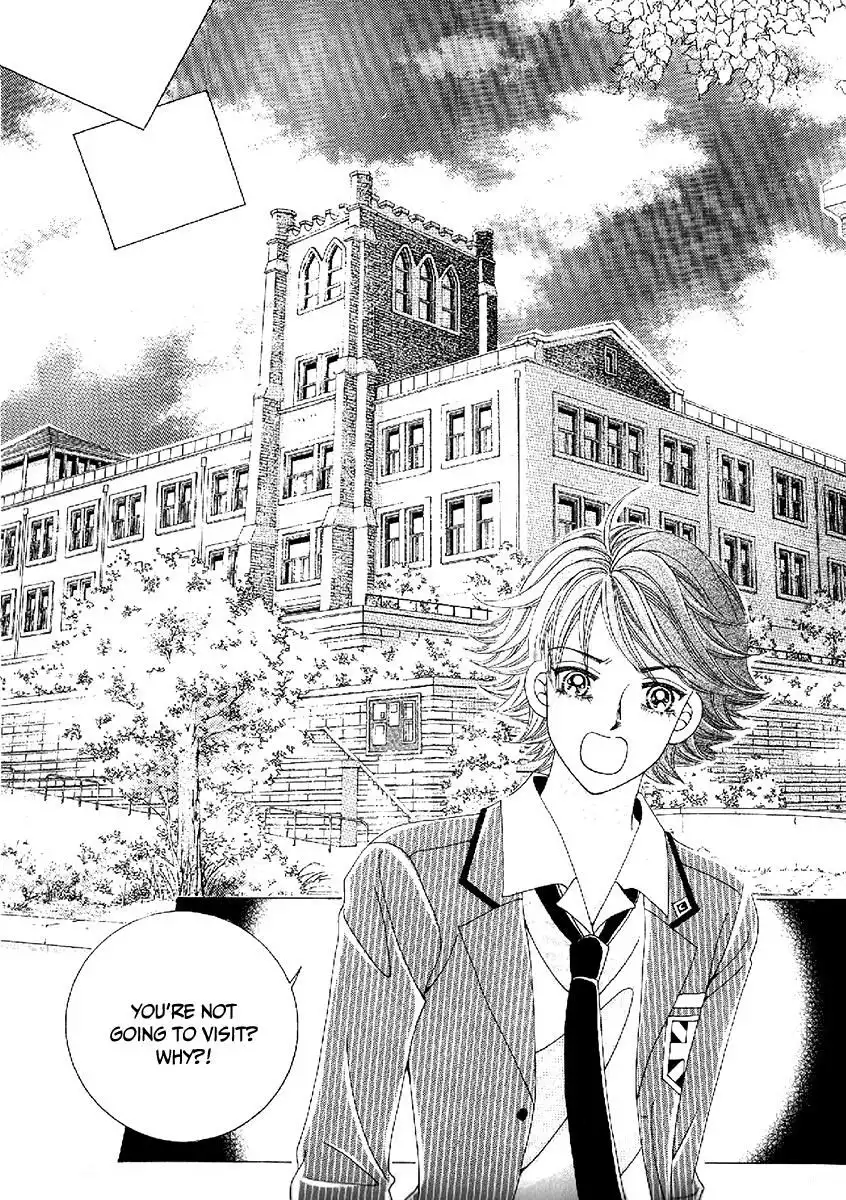 Boy of the Female Wolf Chapter 100 14